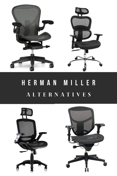 herman miller dupe|herman miller equivalent.